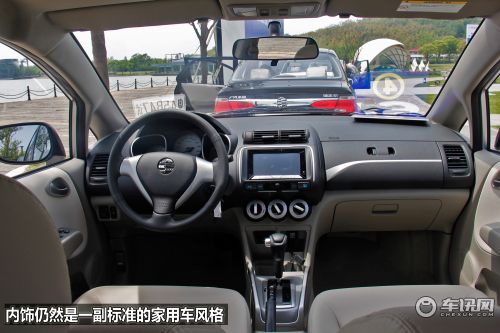 理念 理念S1