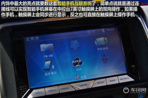 理念 理念S1