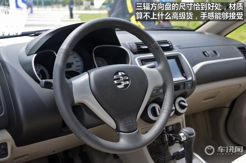 理念 理念S1