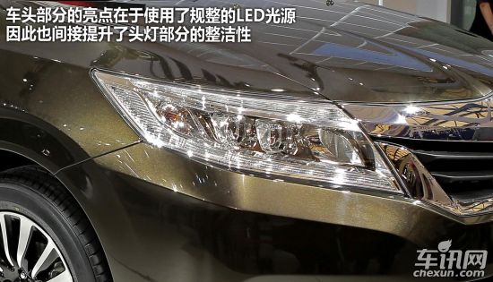 本田 凌派