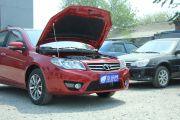 东南汽车-东南V6-1.5L 手动旗舰版
