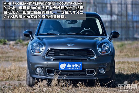 MINI MINI PACEMAN