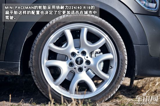 MINI MINI PACEMAN