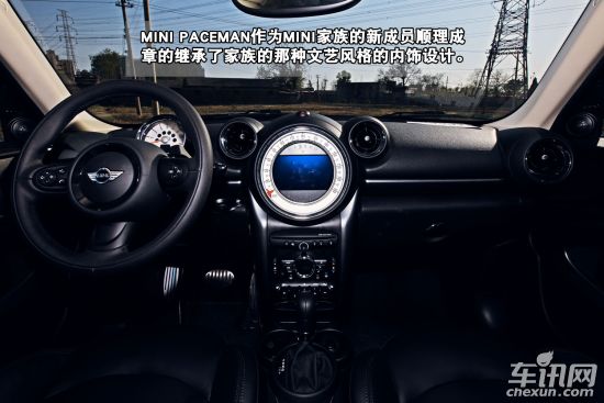 MINI MINI PACEMAN