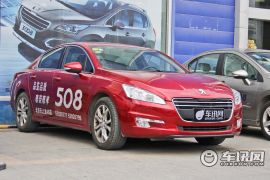 东风标致-标致508-2.0L 自动智享版