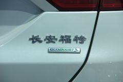 长安福特-新蒙迪欧-致胜