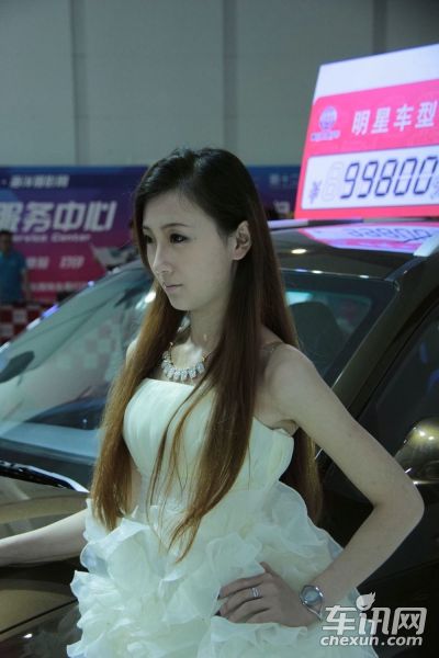 华晨中华2号车模