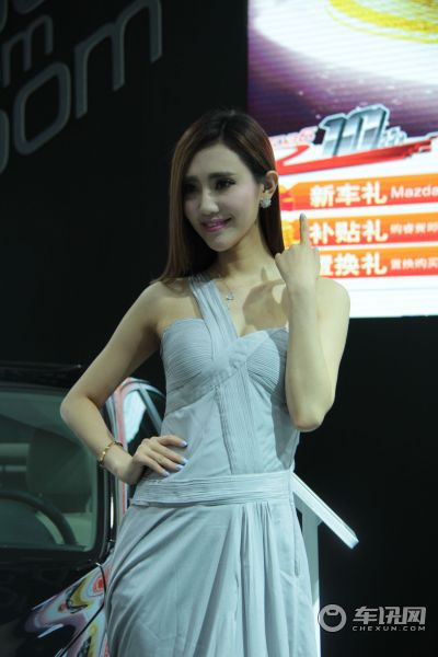 一汽马自达1号车模