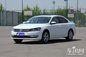 2013款帕萨特2.0T成本调查 月均需2491元