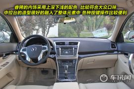 拆车坊-睿骋-静态点评