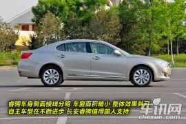 拆车坊-睿骋-静态点评