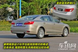 拆车坊-睿骋-静态点评