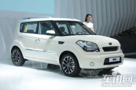 东风悦达起亚-秀尔