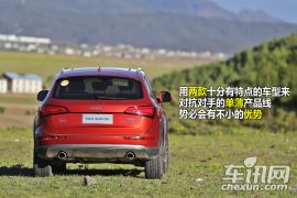 试驾奥迪新Q5 姗姗来迟/意欲后发制人