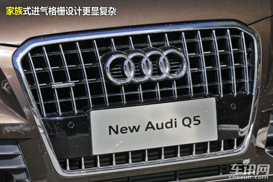 奥迪 奥迪Q5