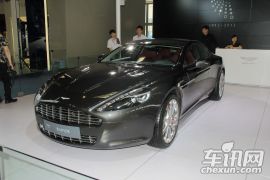 阿斯顿·马丁-Rapide