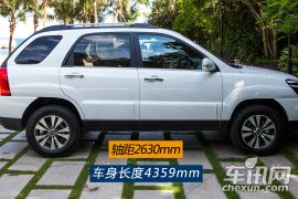 试驾2013款起亚狮跑 务实宜家的城市SUV