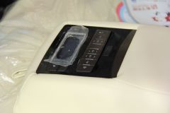 比亚迪-比亚迪思锐