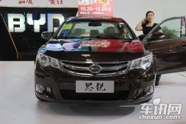 比亚迪-比亚迪思锐