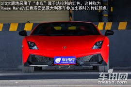 试驾Gallardo LP570-4 STS 诠释赛道精神