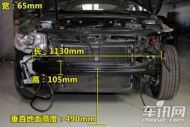 第十七期拆车坊 斯柯达昊锐拆解图解