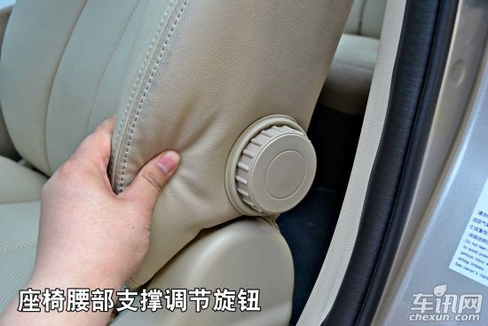 长安 睿骋