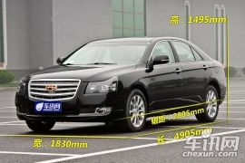 拆车坊吉利帝豪EC8静态点评