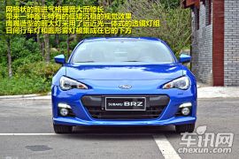 车讯网试驾斯巴鲁后驱跑车BRZ 为弯道而生