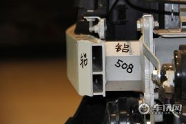 第十八期拆车坊东风标致508拆解