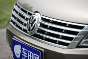 一汽-大众-一汽-大众CC-2.0TSI 至尊型