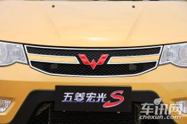 上汽通用五菱-五菱宏光