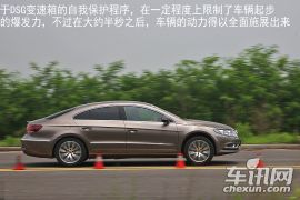 测试一汽-大众新CC 仪表端庄的优雅型男