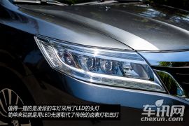 试驾广汽本田凌派 旗舰版值得考虑