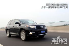 《驾之旅》广汽丰田汉兰达驾驶体验 平淡而舒适