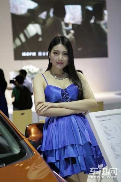 东风乘用车1号车模