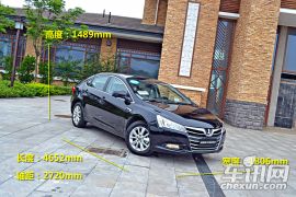 车讯网试驾纳智捷5 Sedan 科技感同级最强