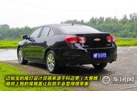 拆车坊迈锐宝静评