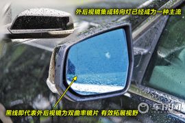 拆车坊迈锐宝静评