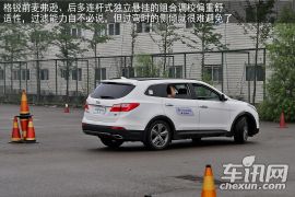 场地体验进口现代格锐/胜达 综合实力不凡