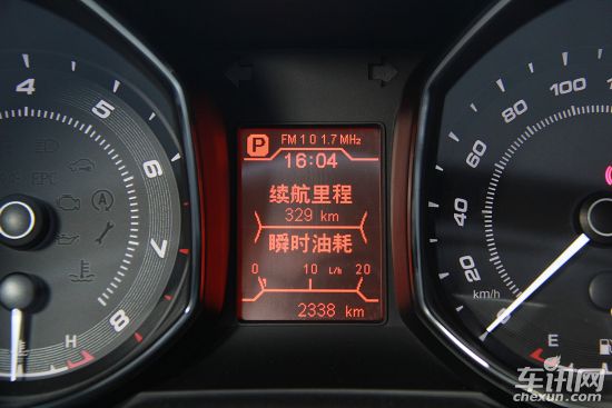 奇瑞 艾瑞泽7 