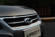 奇瑞汽车-艾瑞泽7 -1.6L DVVT CVT致享版