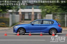 测试2013款宝马M135i 民用小钢炮终结者版