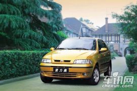 南京菲亚特-派力奥