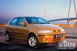 南京菲亚特-派力奥