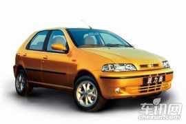 南京菲亚特-派力奥