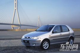 南京菲亚特-派力奥