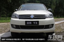 恒天汽车-途腾T3-2.4L至尊版4G69S4N