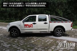 恒天汽车-途腾T3-2.4L至尊版4G69S4N