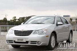 北京克莱斯勒-铂锐