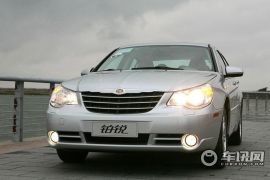 北京克莱斯勒-铂锐